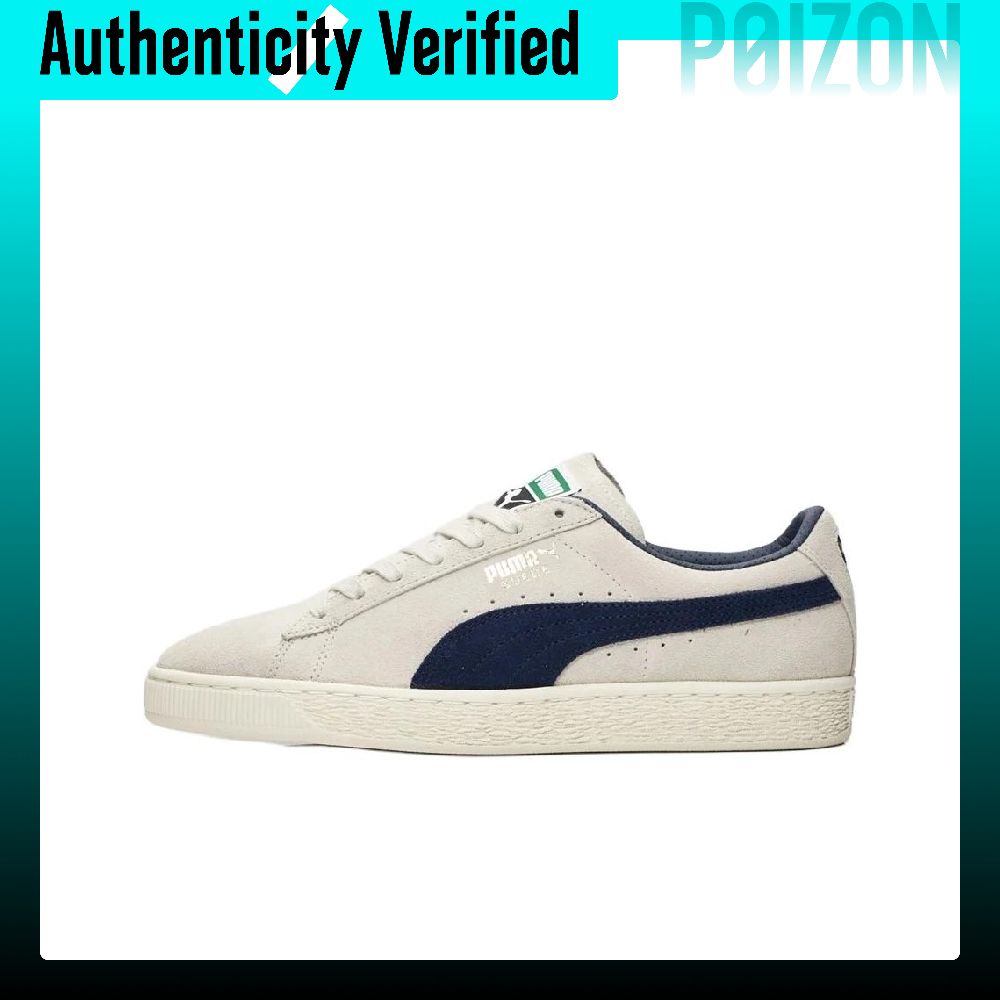 Puma Shoes Suede Classic - Классические замшевые кеды PUMA для скейтбординга,