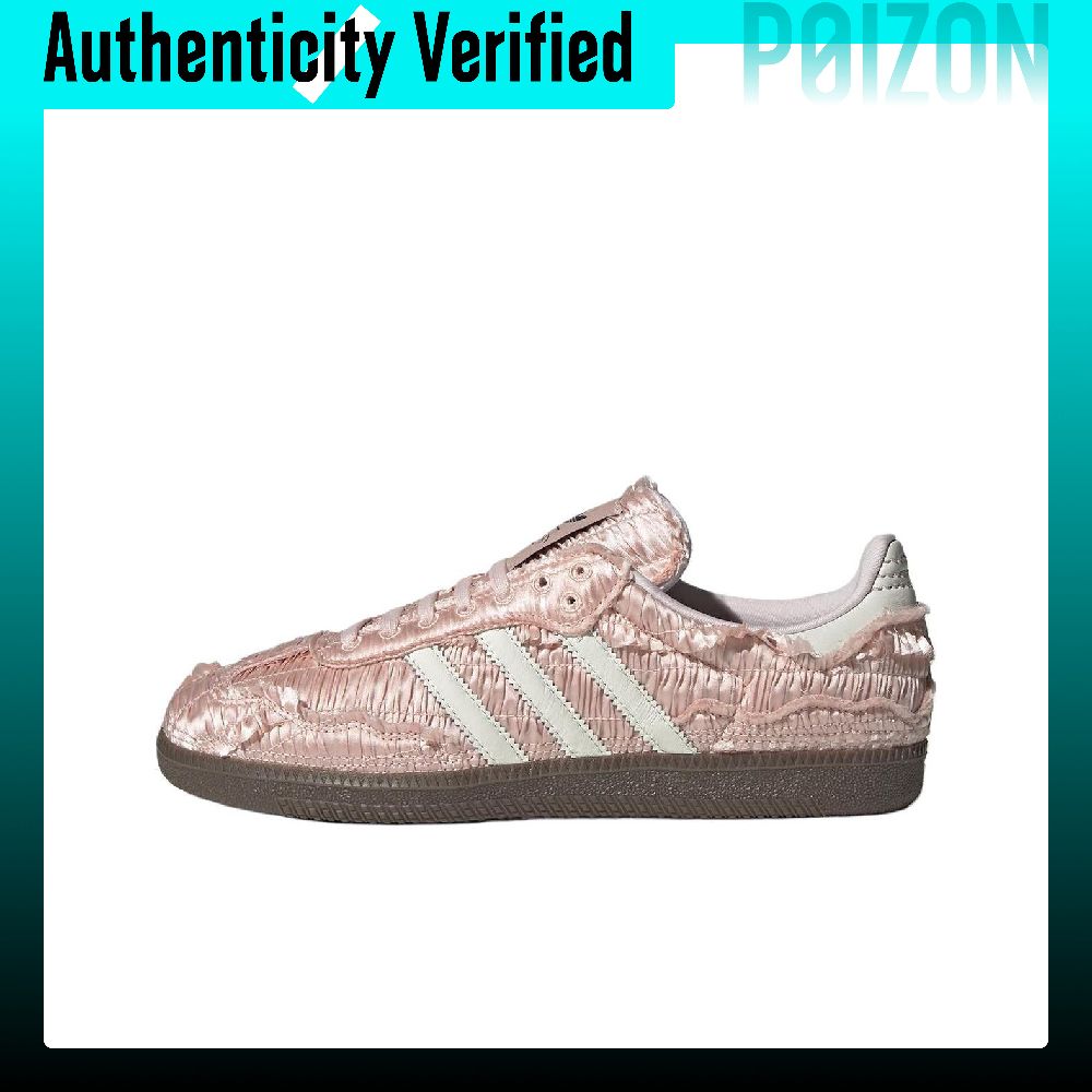 Caroline X Adidas Originals SA – обзор и цена Adidas Shoes Samba